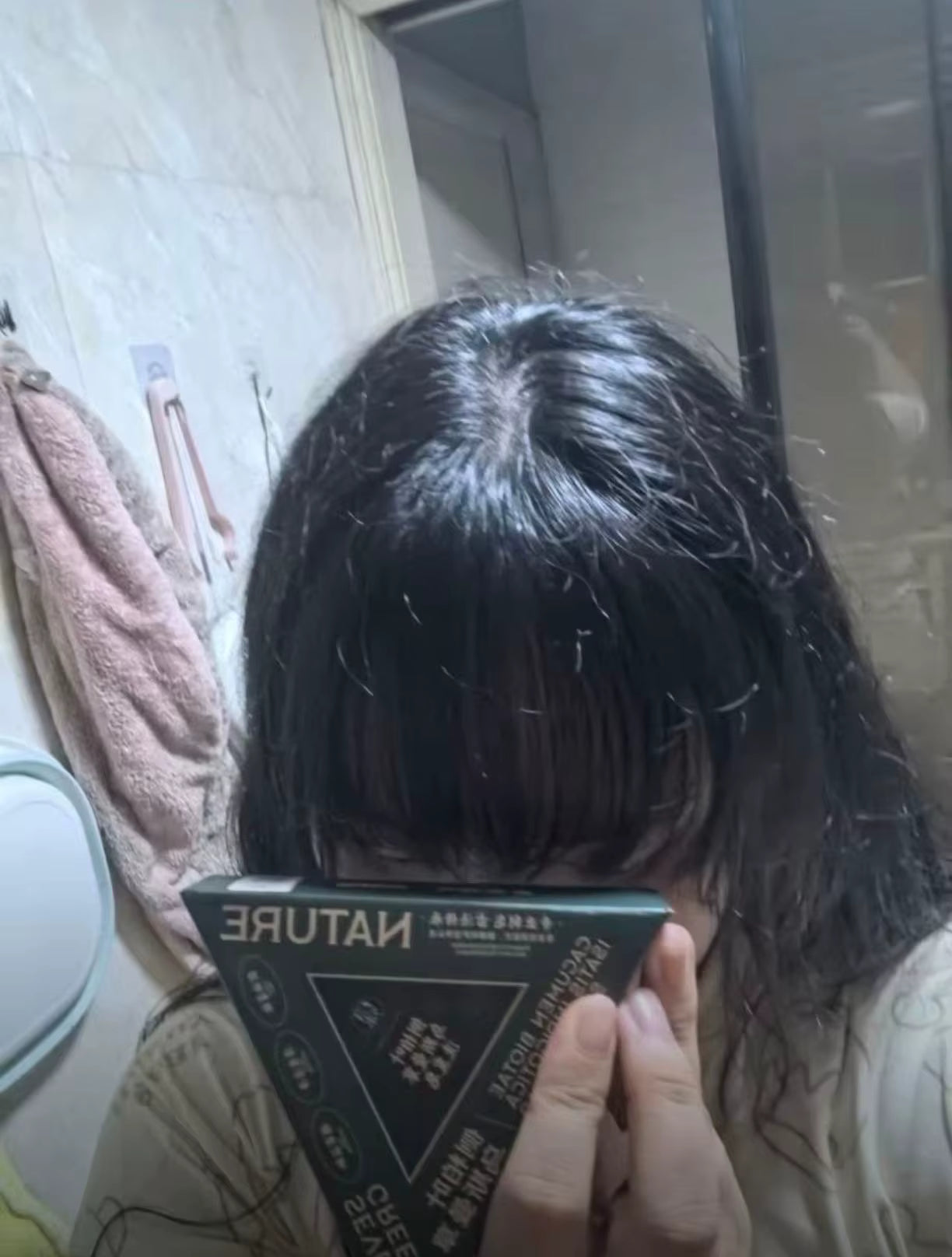 Soap Refreshing and Flushing Healthy Anti-removal Hair Nourishing Clean