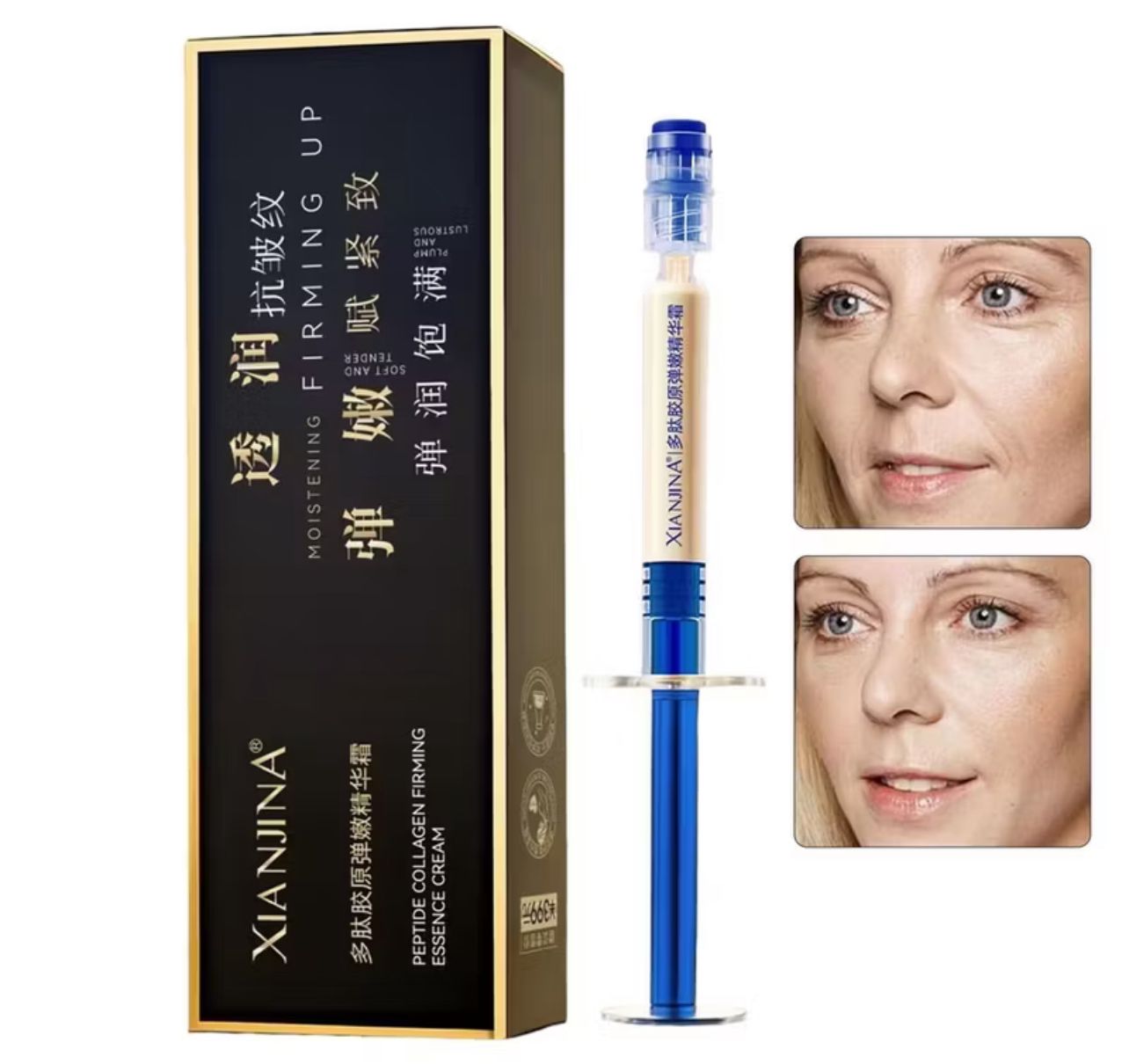 Lifting Firming Cream – Wrinkle Remover in 120 Seconds!